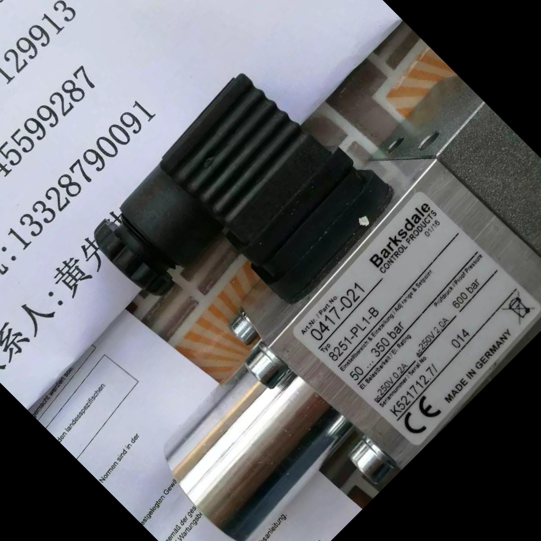8241-PL1-B 0417-385 压力继电器 Barksdale巴士德 压力开关 型号及价格图片