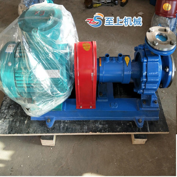 至上机械长期供应RY32-32-160导热油泵  高温热油泵 型号齐全 可来图定制