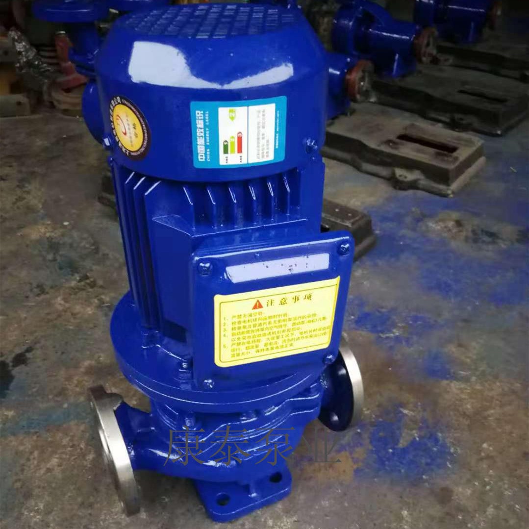 管道增压泵 变频给水泵 ISG管道离心泵 质优价廉 现货供应