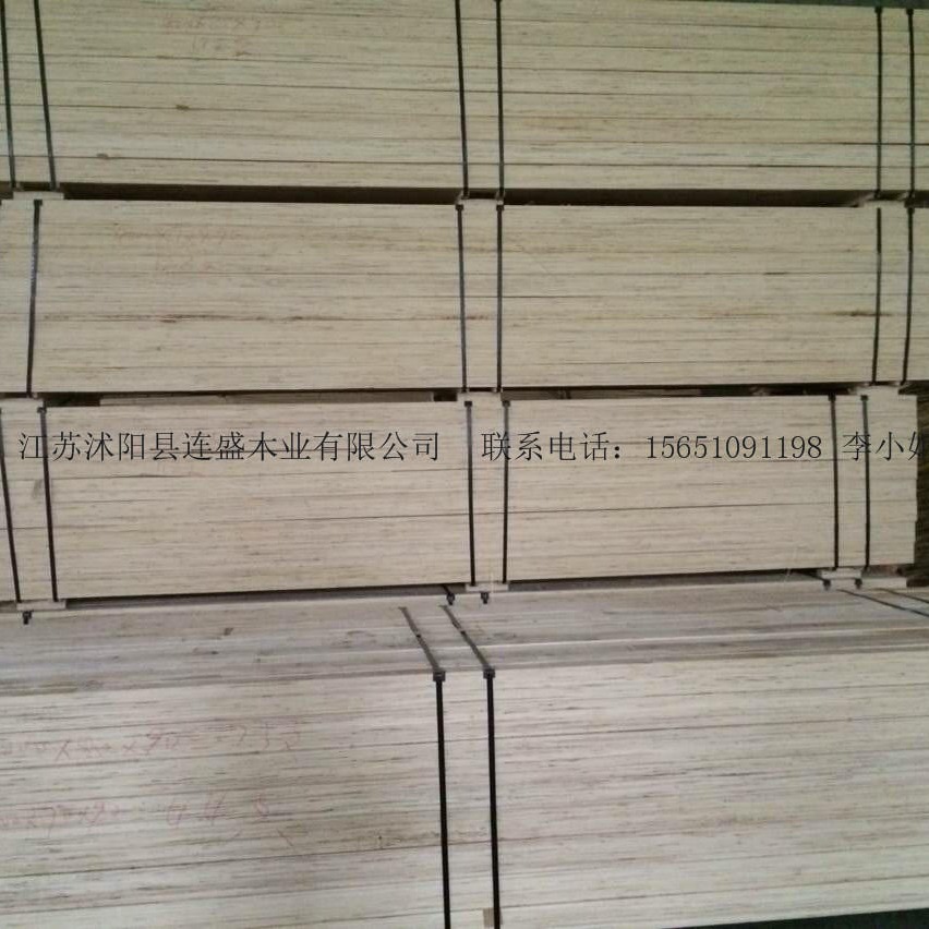 江苏宿迁厂家直销厂家 供应各种尺寸杨木胶合板 托盘拉条杨木拉条 杨木LVL拉条图片
