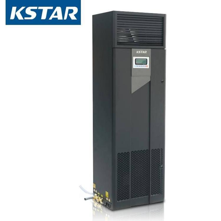 KSTAR 科士达机房空调ST005FAAAAONT 数据库精密空调5.5KW 恒温型 免费安装