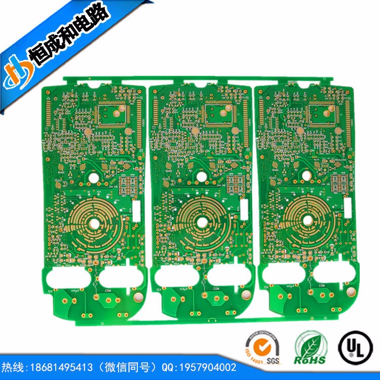 深圳市线路板 制作印刷电路板 汽车pcb板 快速pcb线路板打样 pcb六层板 恒成和电路板