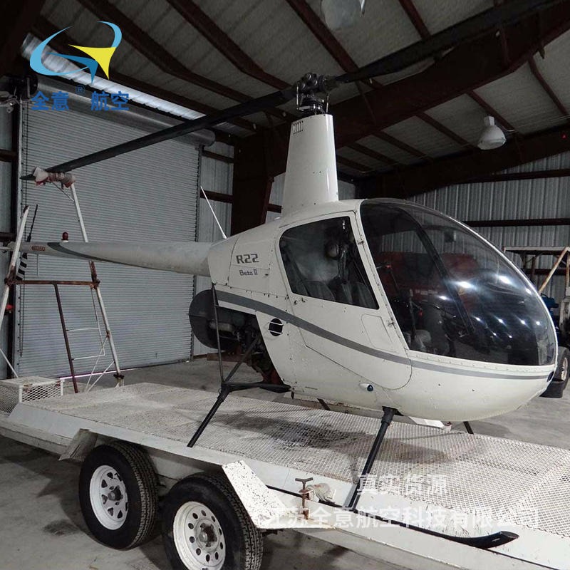 罗宾逊  二手飞机出售2006年3586小时-全意航空 二手直升机出售 直升机销售二手飞机