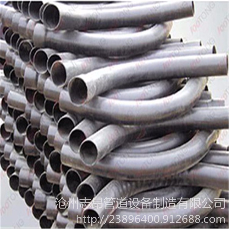 直销碳钢弯管厂 大型弯管厂家生产定制热煨弯管 碳钢弯管价格