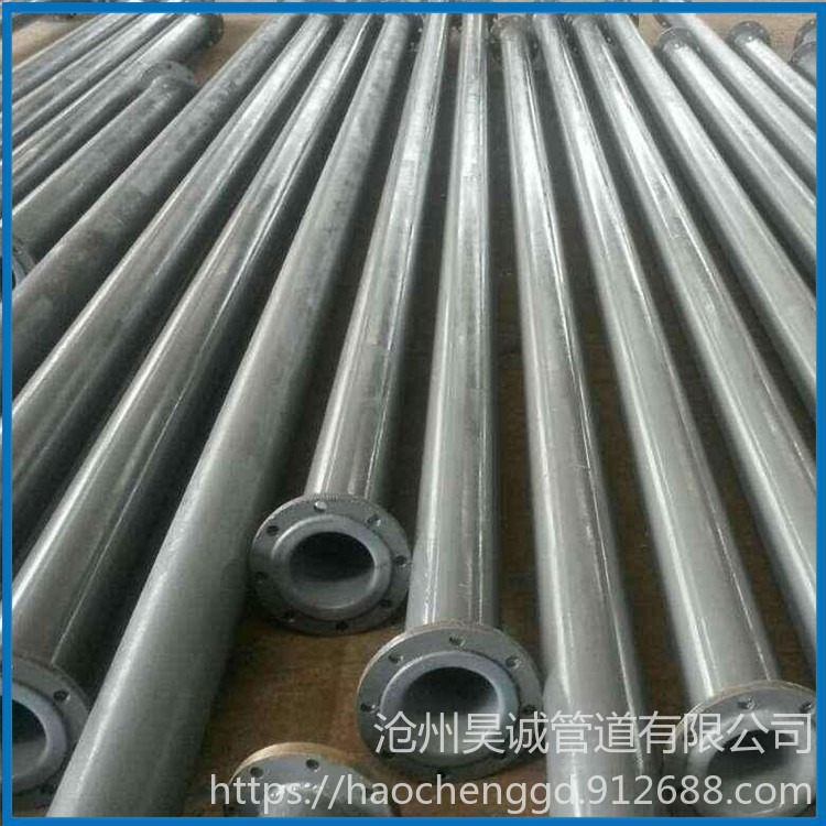 沧州钢衬聚丙烯钢管用途  盐山钢衬聚丙烯钢管作用  质量棒 昊诚管道