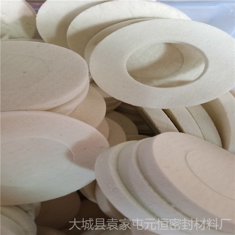 耐高温1000°防尘隔热阻燃陶瓷纤维纸 陶瓷纤维垫定做