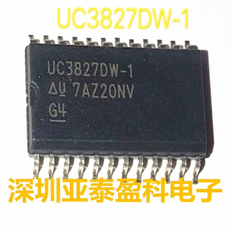 UC3827DW-1 UC3827DW 封装SOP24 稳压器芯片 TI原装