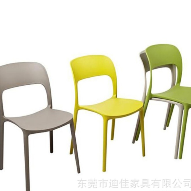 科尔玛饮品咖啡PP环保塑料椅子