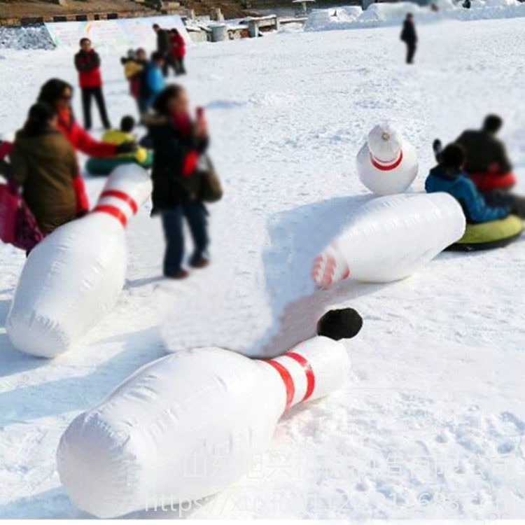 旭兴XX-01 雪地保龄球 雪地游乐设备充气雪地保龄球
