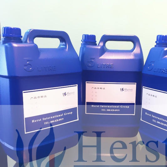 供应Herst拒水拒油剂，防水防油防污整理剂，适于防水标准