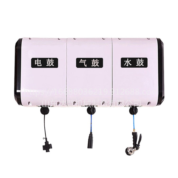 达普   DP_1  高压、水、气、电四合一组合鼓 水电气鼓组合喷淋收管器气动回收器