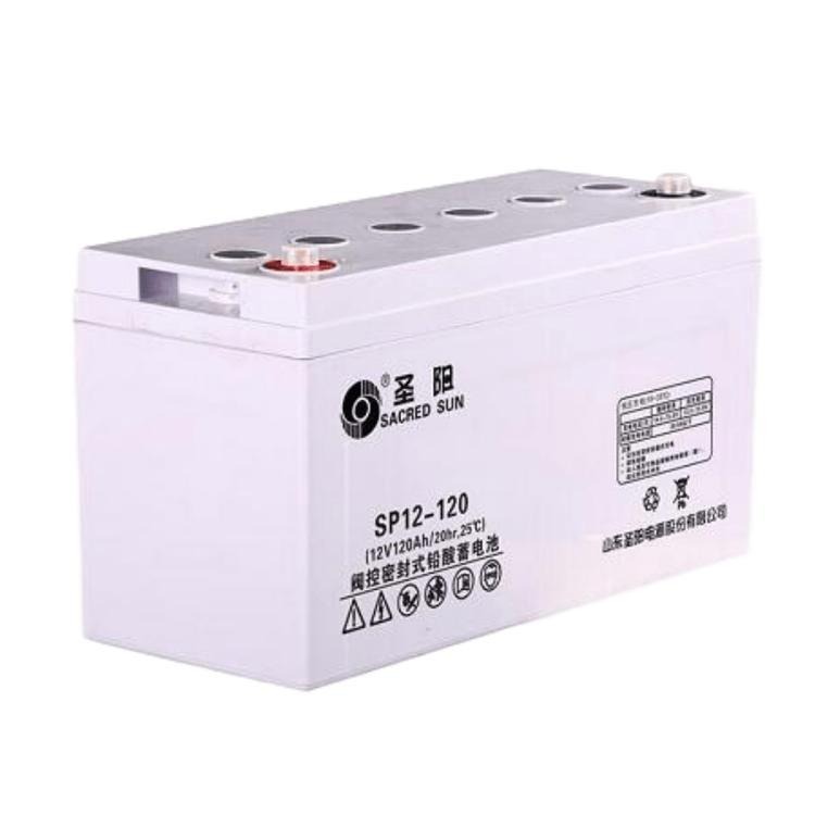 圣阳蓄电池SP12-120 12V120AH铅酸阀控式蓄电池 通讯/基站太阳能UPS电源专用 参数及价格