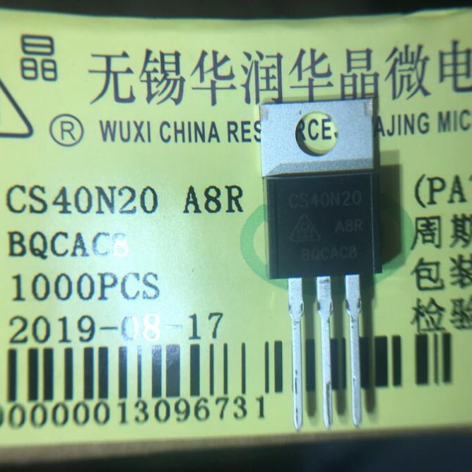HT4182  触摸芯片 单片机 电源管理芯片 放算IC专业代理商芯片配单 禾润充电管理IC图片