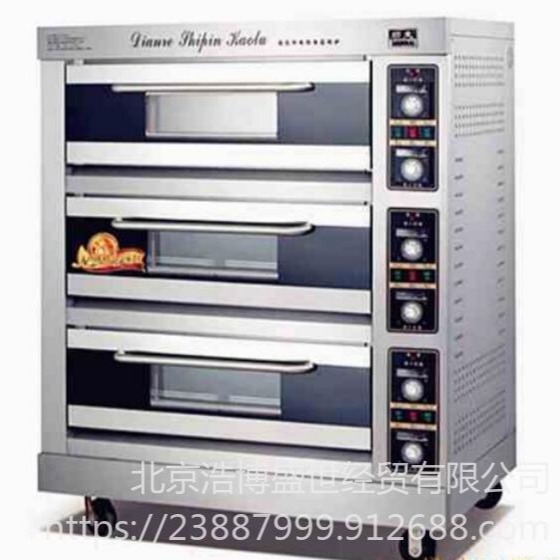 順麥FKB-2烤箱  二層四電烤箱 烘焙爐 食品機械烘焙設備