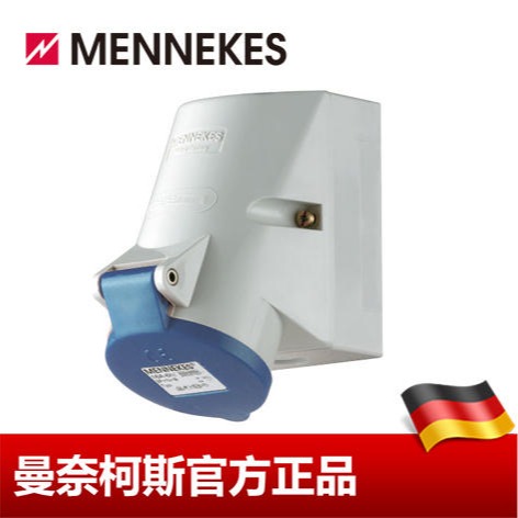 工业插座 MENNEKES/曼奈柯斯 工业插头插座 货号 1720 16A 3P 6H 230V IP44 德国进口