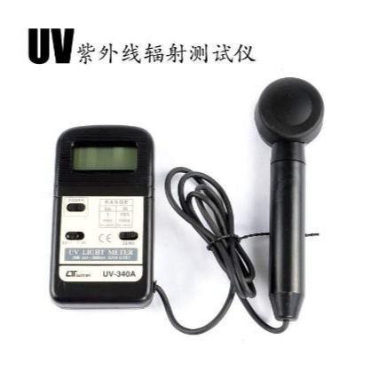 台湾路昌 UV-340A UVA/B 紫外线辐照计 黑光照度计 紫外线强度仪 原装