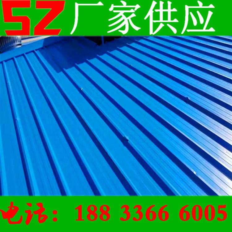SZ供应水性工业漆 水性彩钢漆 蓝色彩钢漆 彩钢顶翻新施工图片