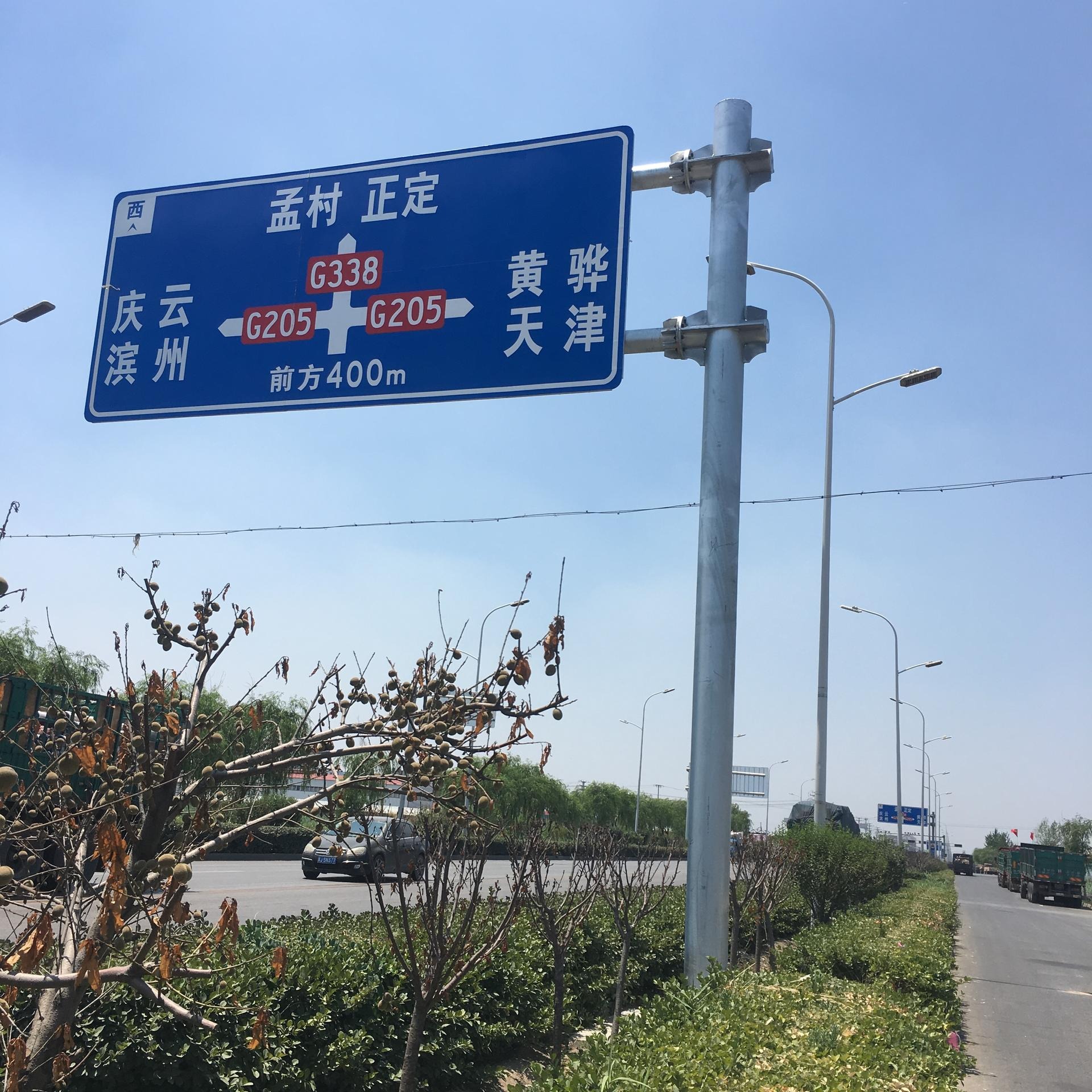 河北鑫熙公路指示牌杆 交通标志牌杆价格 反光交通标识牌 高速限速指示牌杆