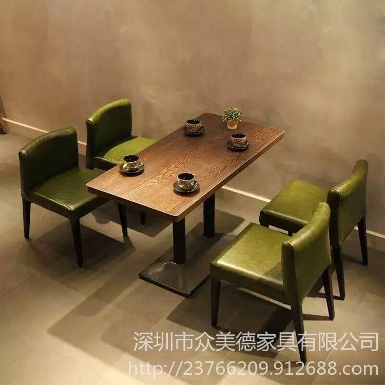 北欧实木餐桌椅组合，现代简约长方形桌子MZ2012，众美德家具厂家直销图片