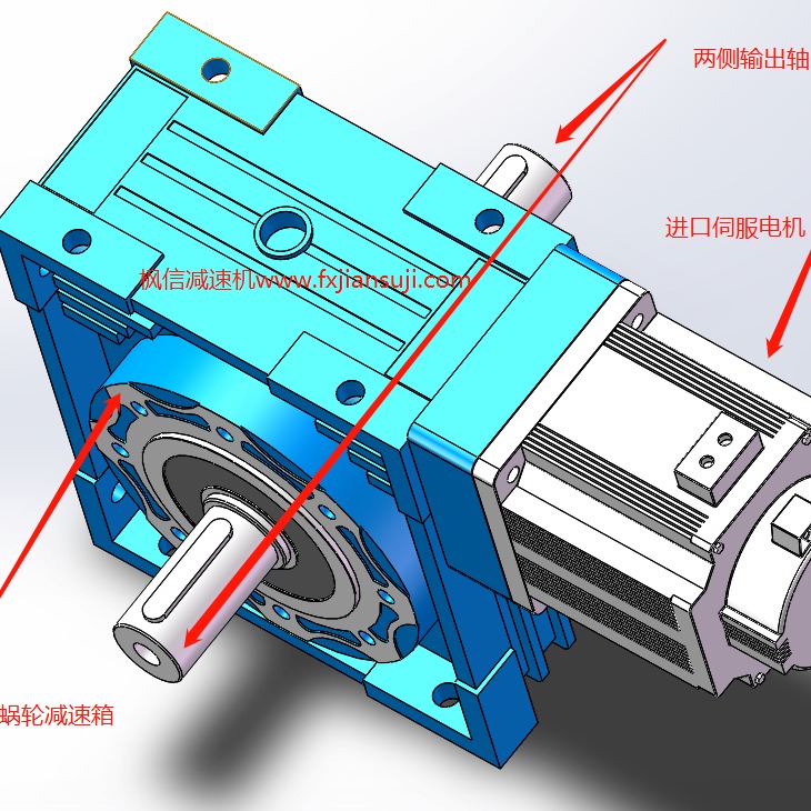 NMRV050-5-550w台达伺服电机蜗轮蜗杆减速机,由滚筒减速机依次传动扭矩至磁粉制动器图片