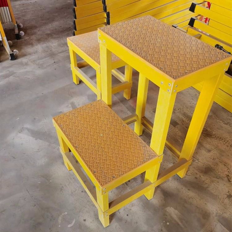 智科批发多层凳 玻璃钢多层凳 JYD-ZK三步高低凳 移动检修凳