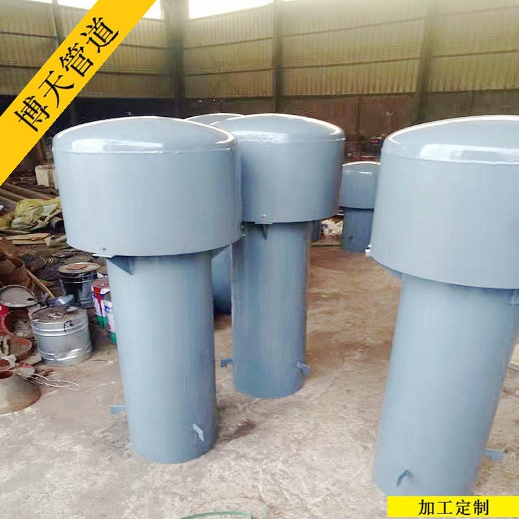 博天厂家专业生产  罩型通气管  短型罩型通气管 欢迎随时订购