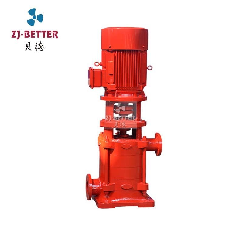 消防泵 贝德XBD-DL多级消防泵 增压稳压泵 厂家直销