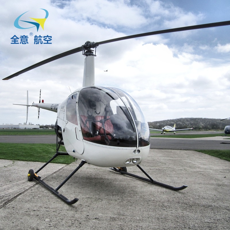 河南省直升机私照培训费用 直升机驾驶培训 飞行运培训 全意航空