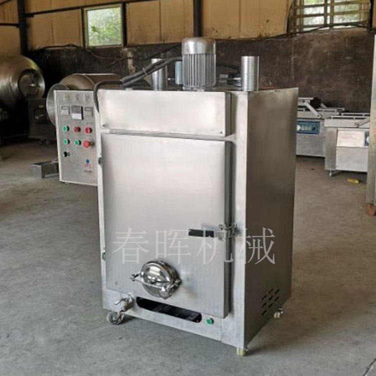 烤鸭糖熏炉 猪大肠糖熏机 不锈钢鸡爪糖熏炉 春晖机械CHTX-30