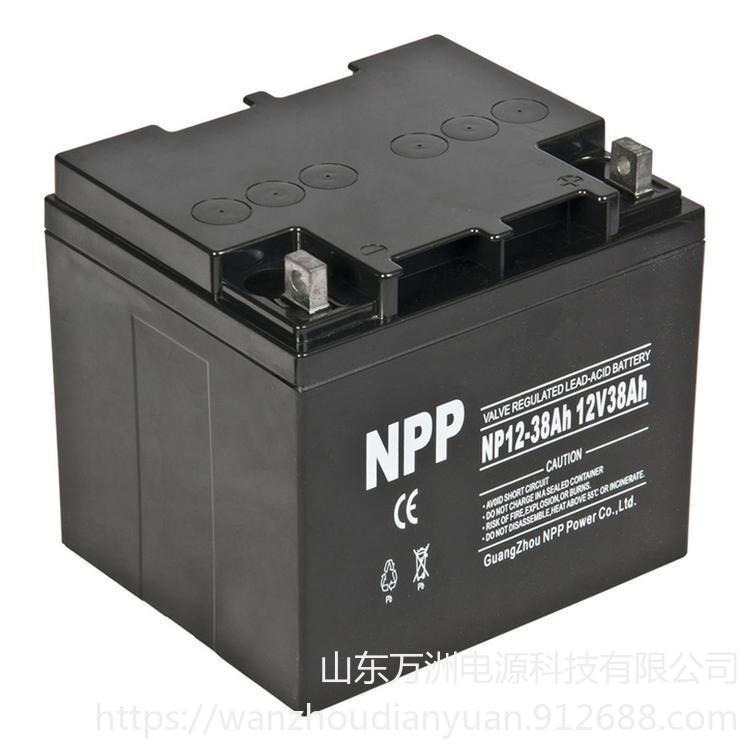 耐普蓄电池NP12-38  耐普12V38AH 高低压配电柜UPS不间断电源蓄电池 现货速发图片