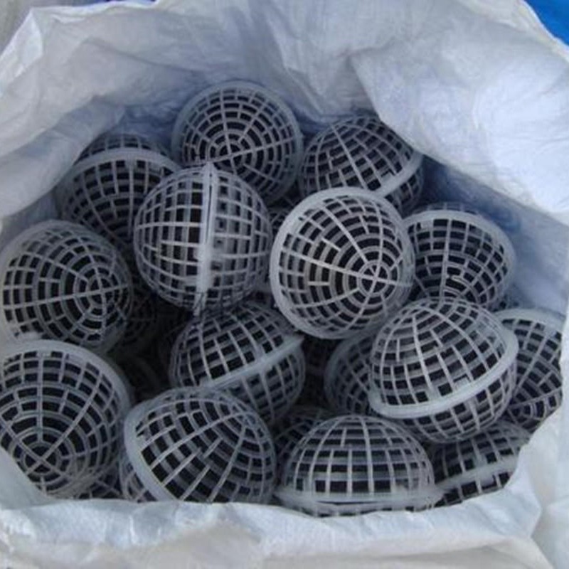 昌奇污水处理悬浮球填料  80 100 150 悬浮球海绵填料  聚氨酯 欢迎咨询