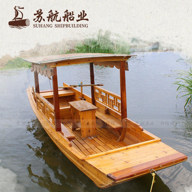 苏航出售江南特色单篷船 电动观光船 小型游船