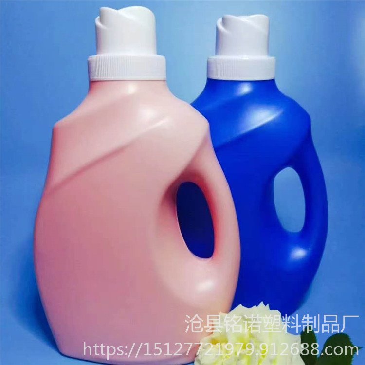 洗衣液瓶子 塑料洗衣液瓶