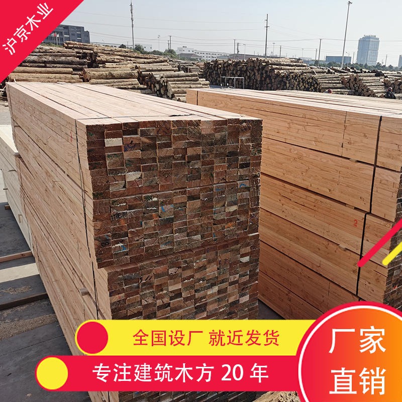 沪京木业 批发加福加松2*8 加松板材 加松木方spf木材 建筑用工地木方图片