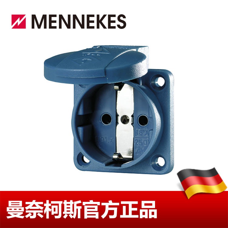 工业插座 MENNEKES/曼奈柯斯 SCHUKO插座 16A 2P+E 230V IP54 货号11011 德国进口
