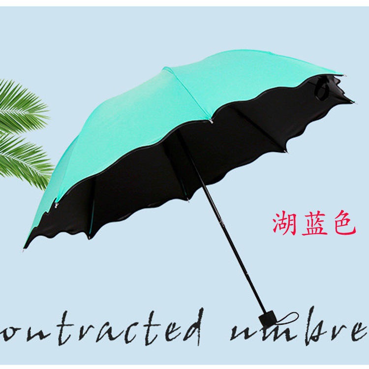 昆明定制银胶太阳伞防紫外线晴雨伞定制定做印刷LOGO广告伞印字