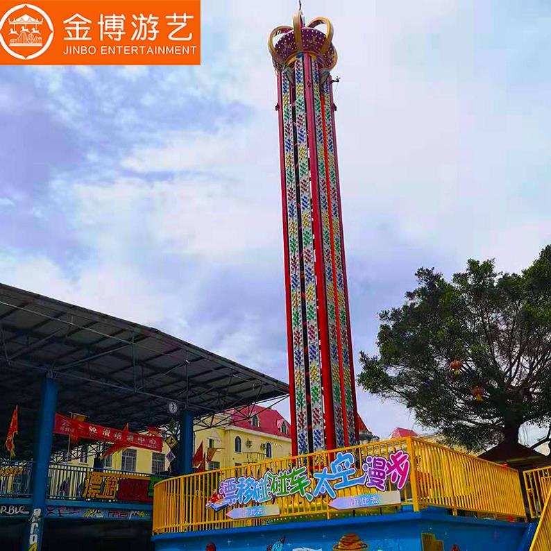 农业科技园惊险的游玩设备 金博游艺35米高空飞梭