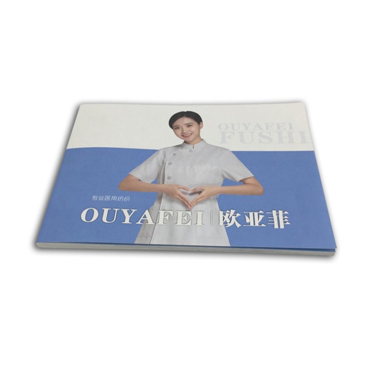 护士服饰产品画册 广州服装画册 服饰产品手册 广州画册印刷