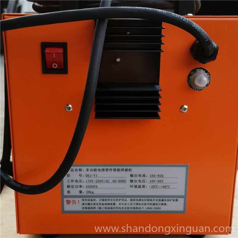 友诚机械 承德热熔对焊机价格 PE管200热熔焊机