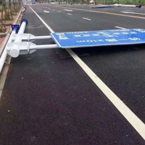 星宸光厂家批发定制 道路交通标志杆 马路指示牌立杆