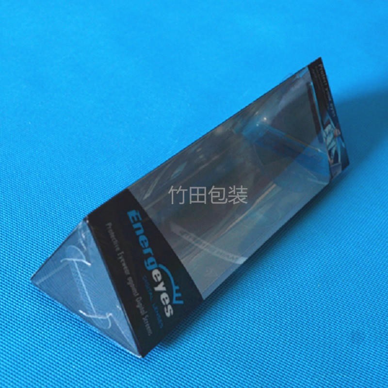 竹田包装 青岛供应 透明pvc眼镜收纳塑料彩盒 pet盒 带挂钩图片