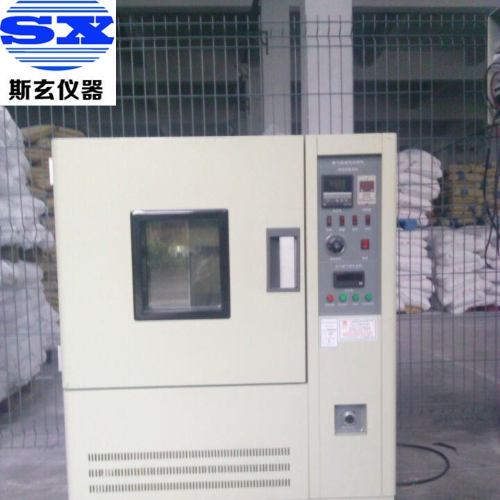 电线老化测试箱 塑料老化试验机 换气式老化试验箱上海斯玄供应