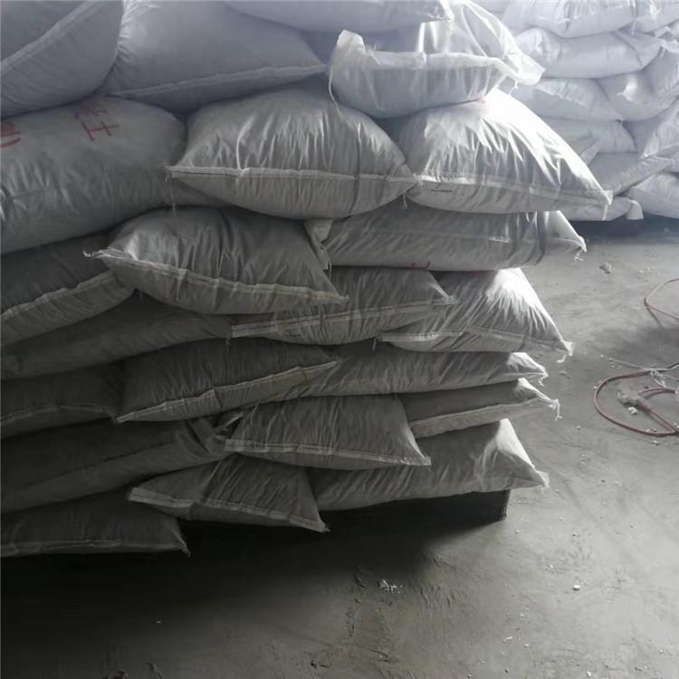 轻集料混凝土价格 干拌复合混凝土 LC5.0轻集料 鑫大供应 质量保证