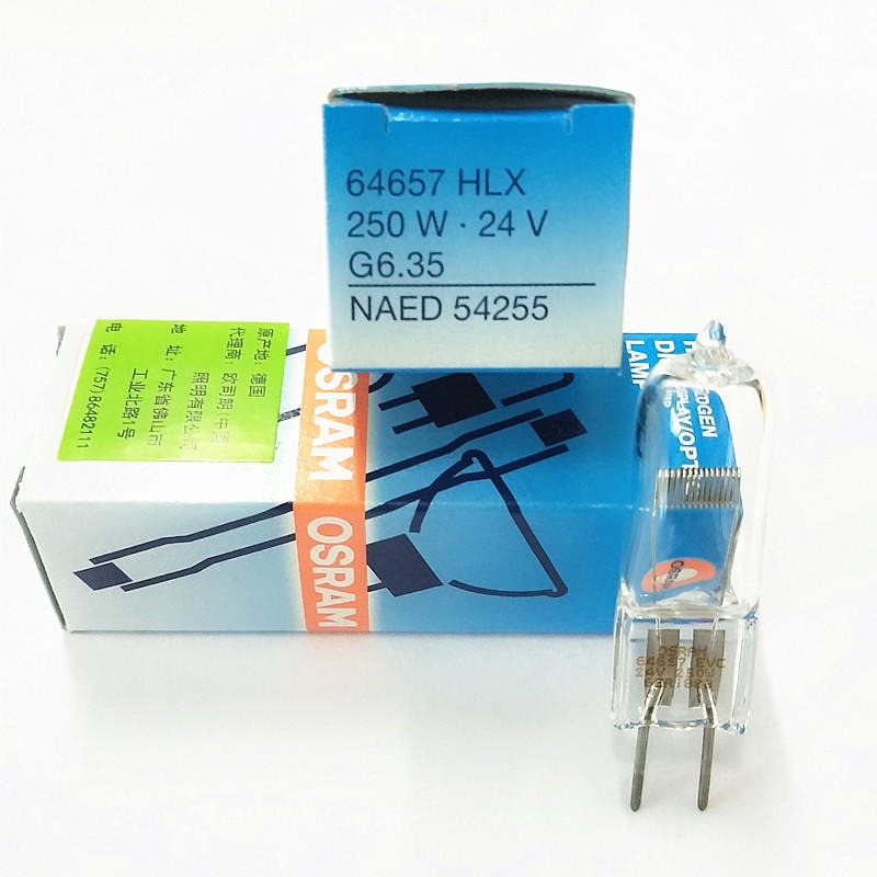 欧司朗/OSRAM HLX 64657 24V 250W G6.35米泡 光学仪器卤素灯泡 卤素灯珠