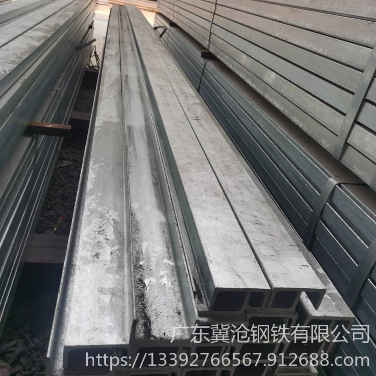 冀沧钢铁 U型热轧槽钢 建筑用槽钢 打桩建筑钢材 规格标准图片