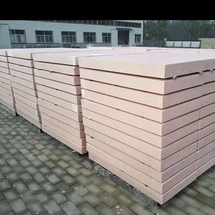硅质聚合物聚苯板   EPS聚苯保温板   无机渗透保温板   厂价批发