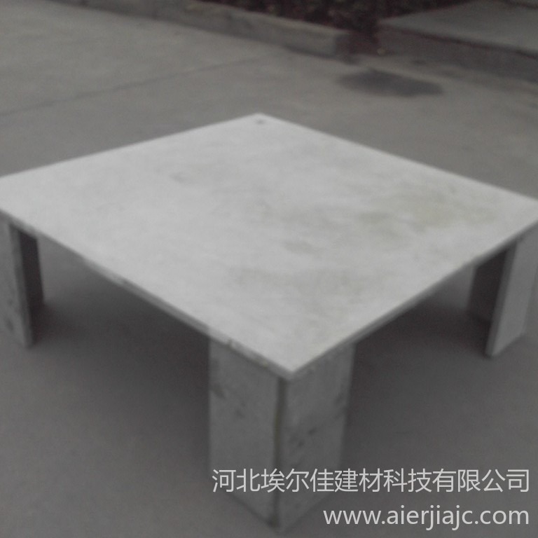 福州【埃尔佳】防水楼顶纤维水泥隔热板凳价格优惠