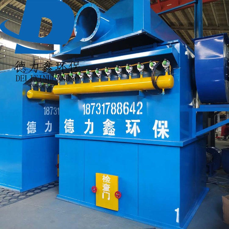 惠州惠东脉冲布袋除尘器 布袋除尘器锅炉 工业粉尘处理设备 单机除尘器DMC-64袋