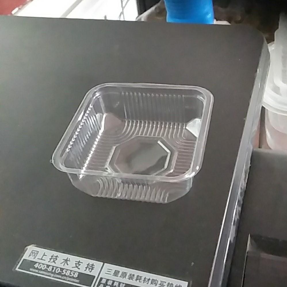 pet透明月饼盒鸭货塑料盒蛋糕盒