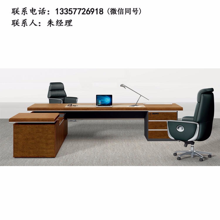 厂家直销 员工板式办公桌 简约职员办公桌 经理办公桌 板式办公桌班台DO-09